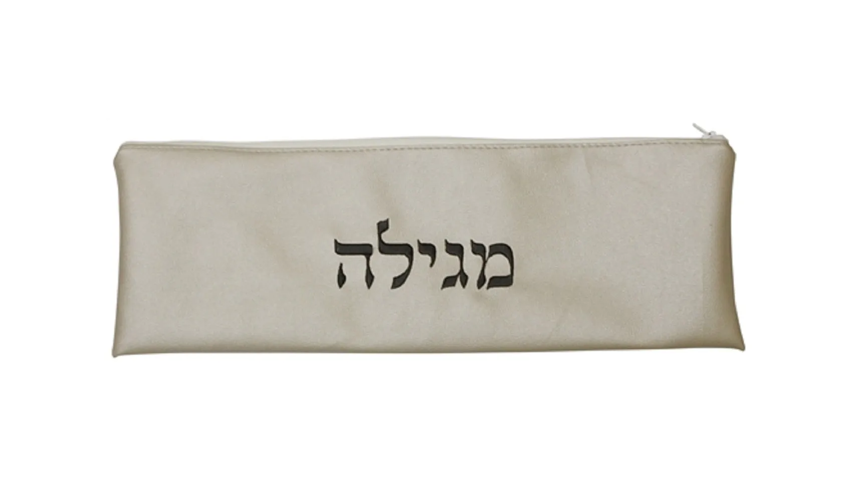 Ben and Jonah Vinyl Purim Megillah Storage Bag-White