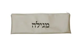 Ben and Jonah Vinyl Purim Megillah Storage Bag-White